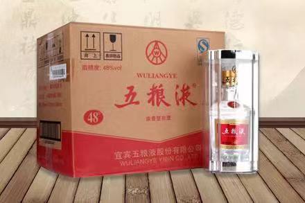 固始老酒回收