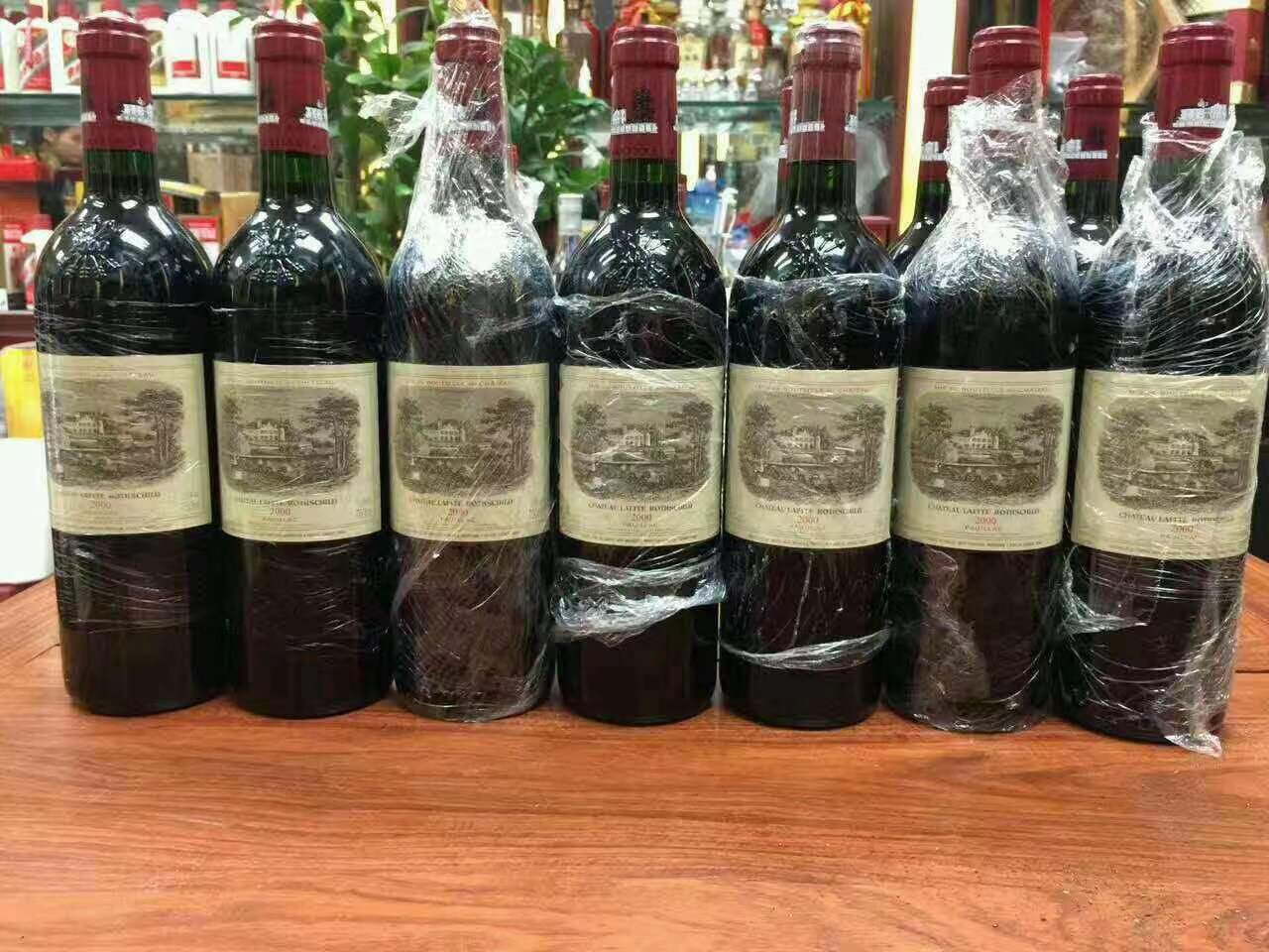 固始洋酒回收