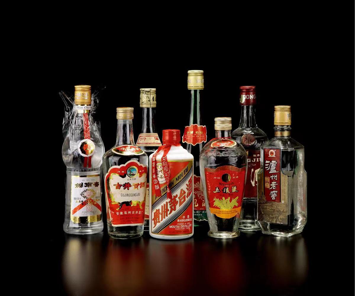 固始老酒回收